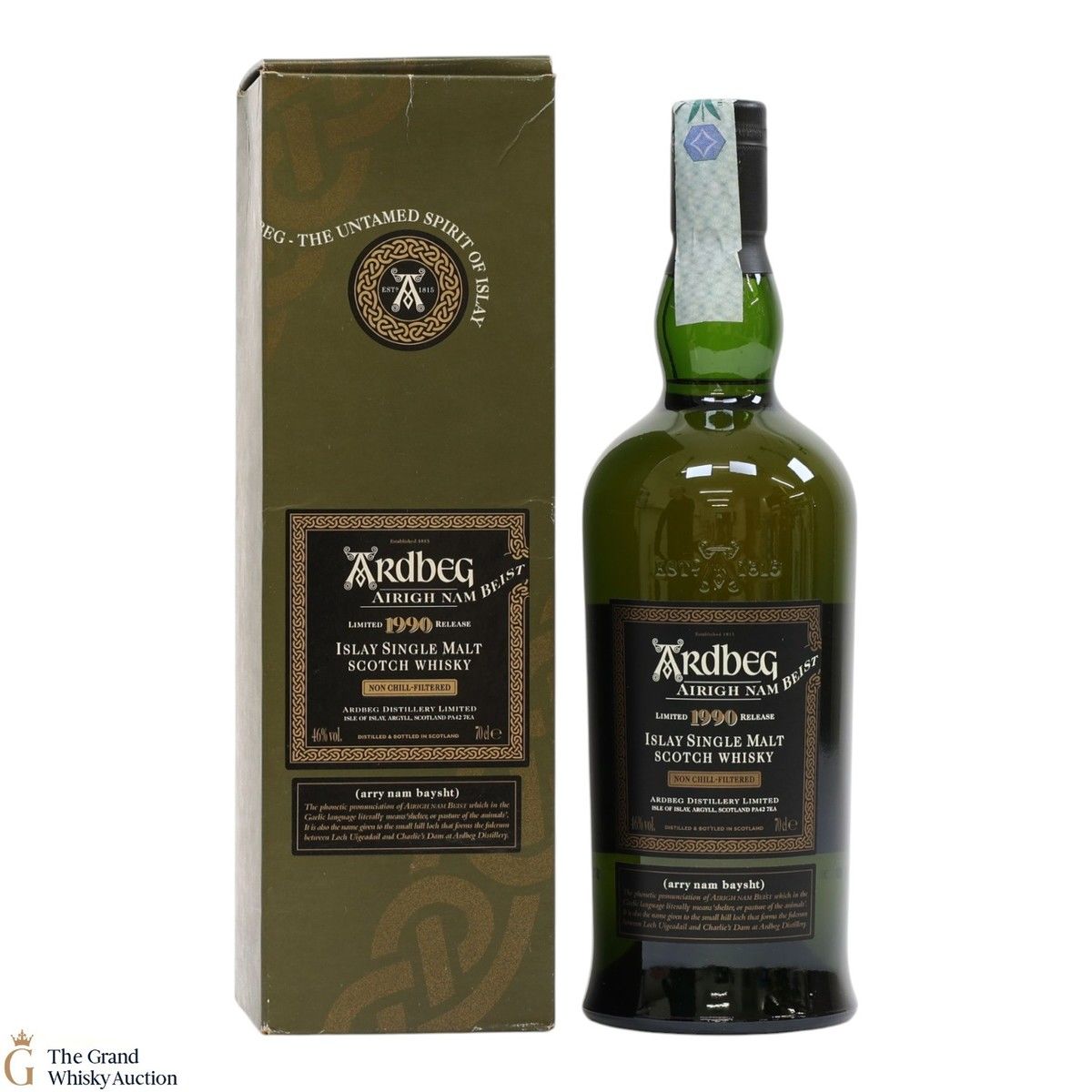 Ardbeg - 1990 Airigh Nam Beist 2006