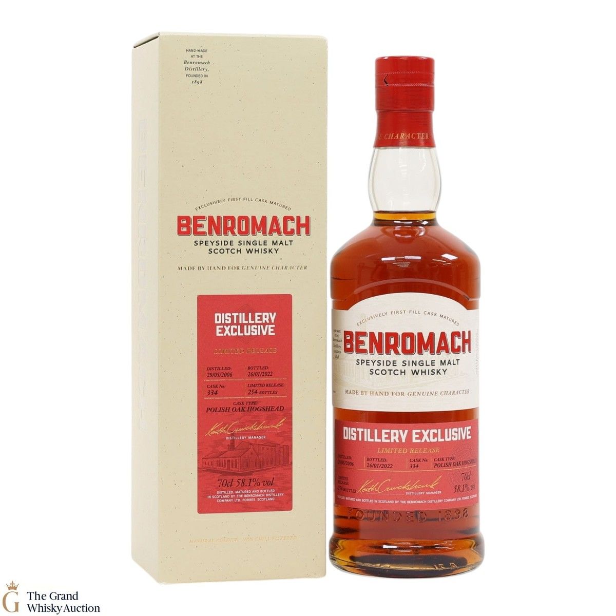 Benromach - 15 Year Old