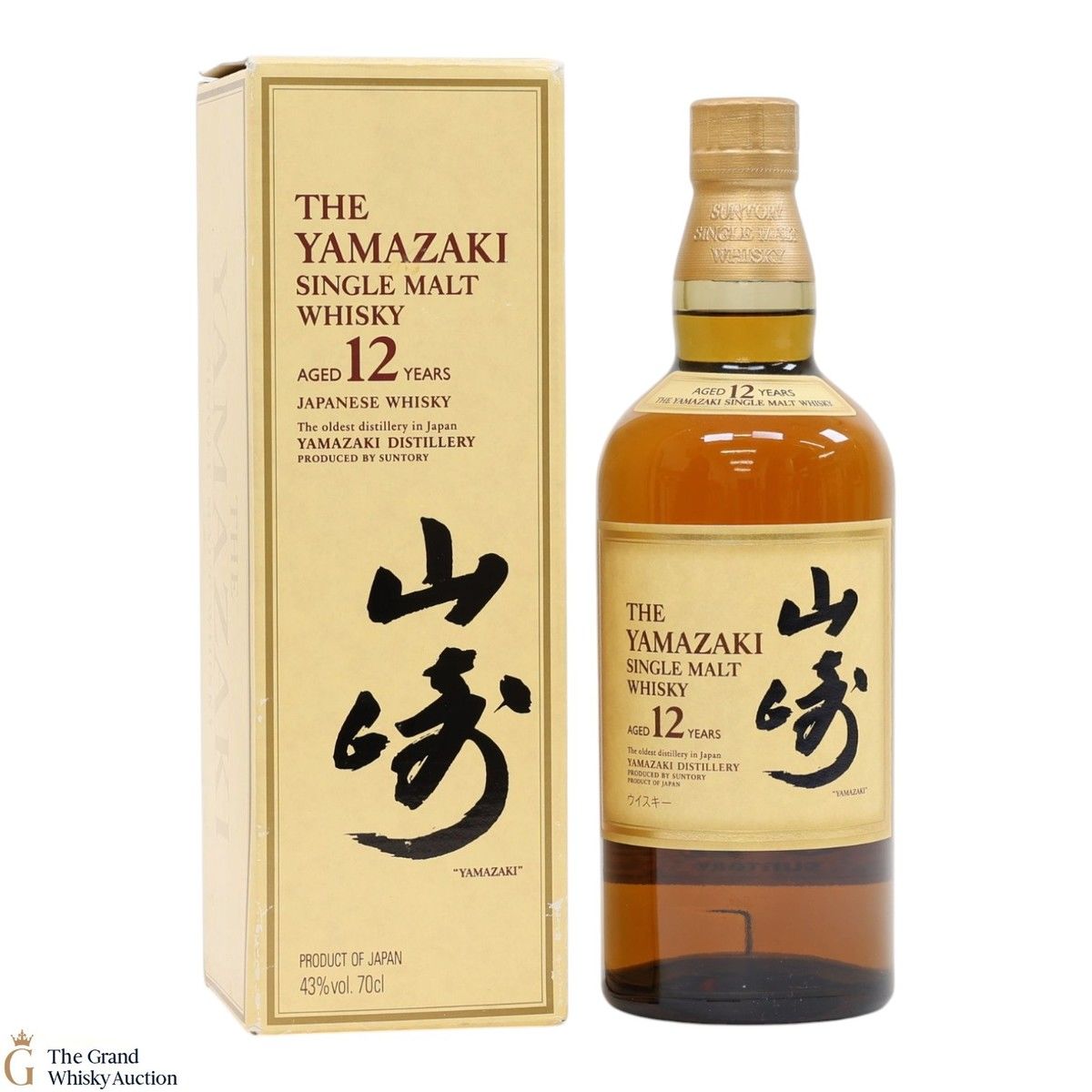 Yamazaki - 12 Year Old
