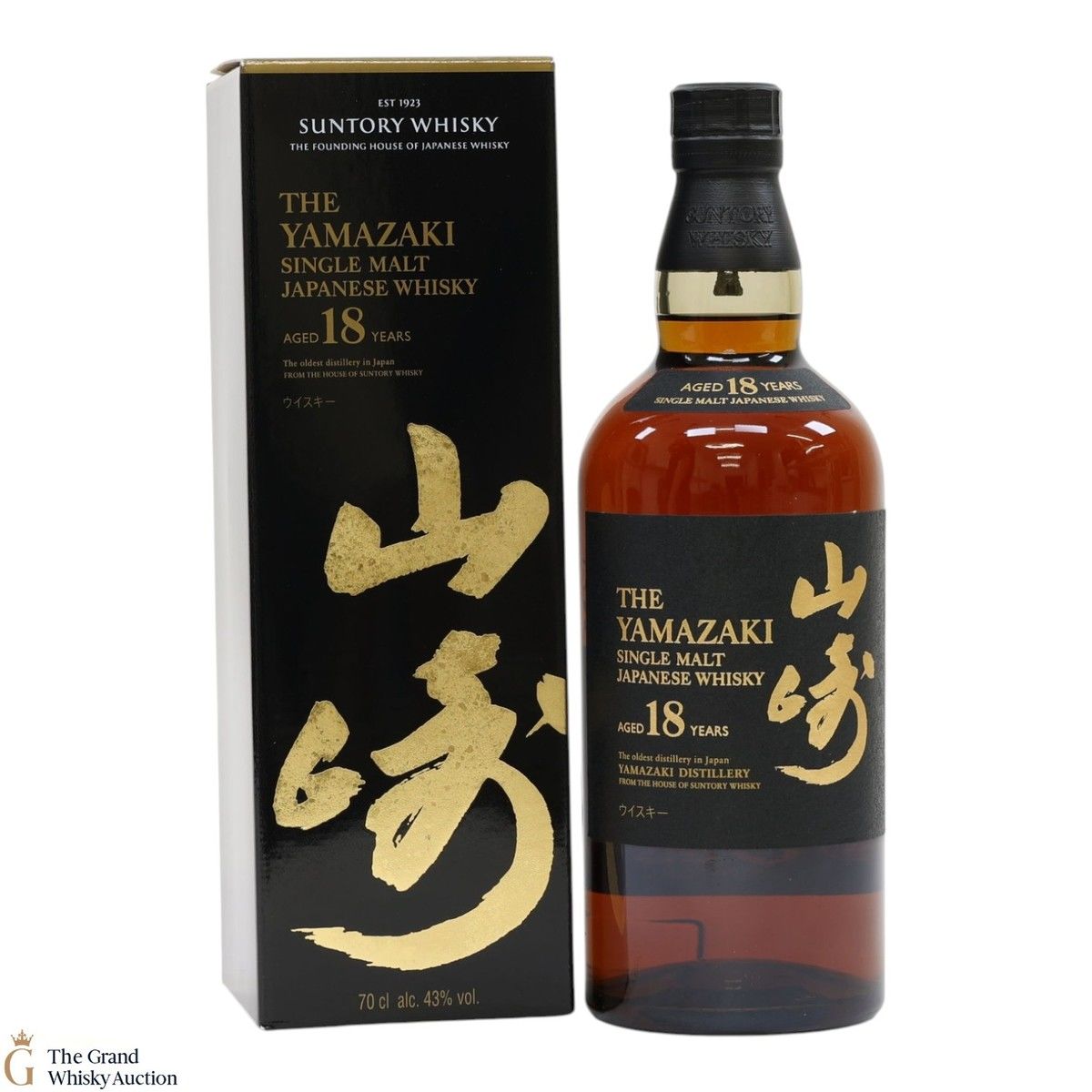 Yamazaki - 18 Year Old