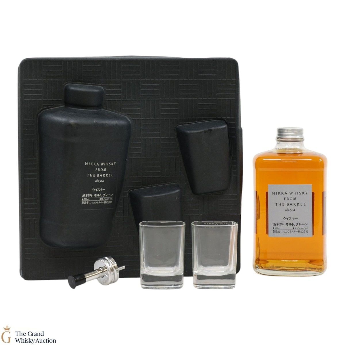 Nikka - Whisky From The Barrel Gift Set - 50cl