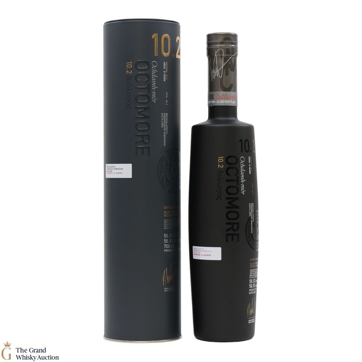 Octomore - 8 Year Old - 10.2 Dialogos